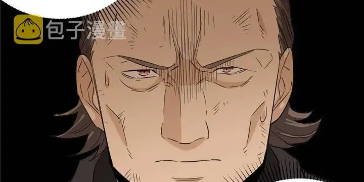《全球高武》008 刺探敌情图125