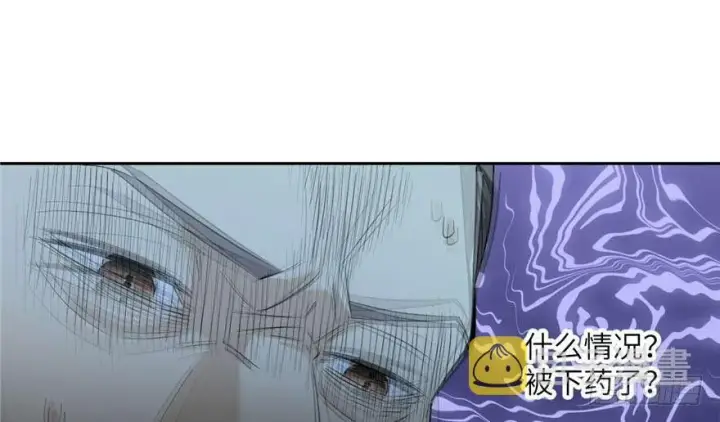 《全球高武》008 刺探敌情图23