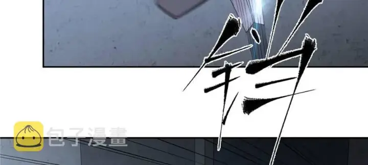 《全球高武》008 刺探敌情图33