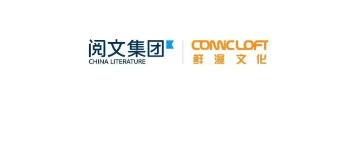 《全球高武》008 刺探敌情图4