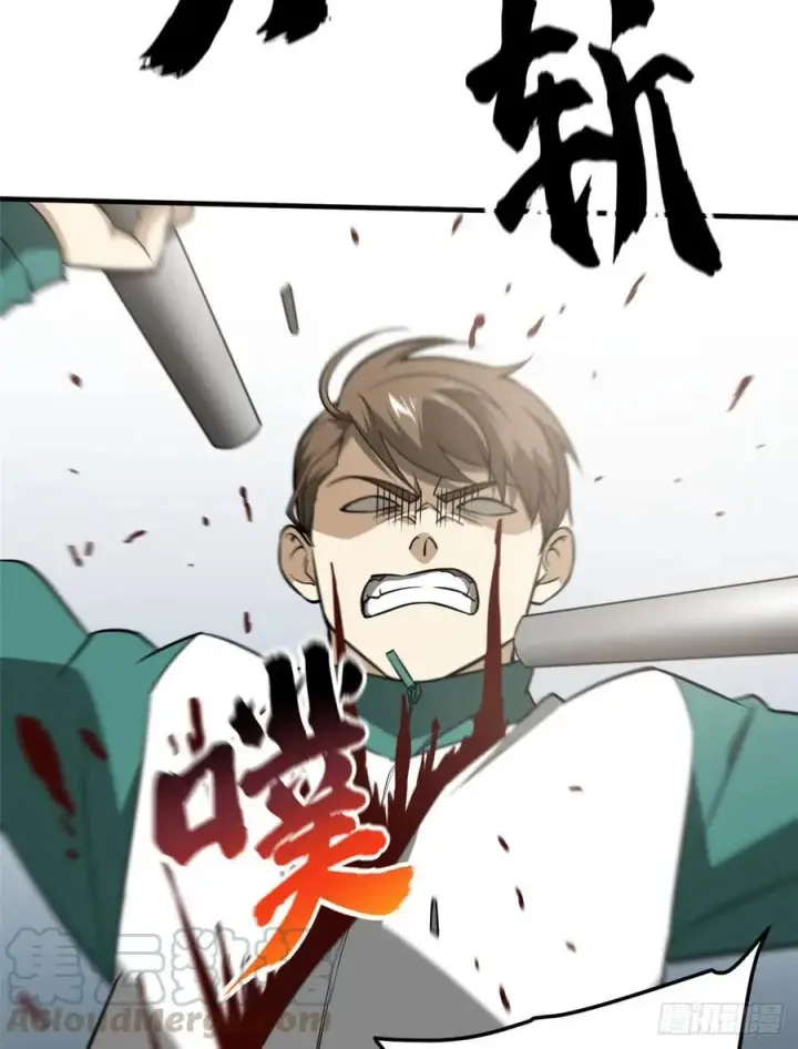 《全球高武》078 方平首战图49