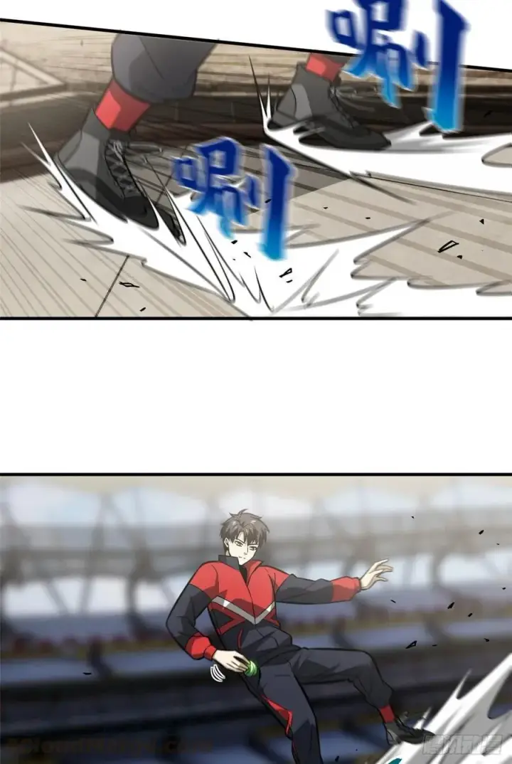 《全球高武》079 插翅难飞图37
