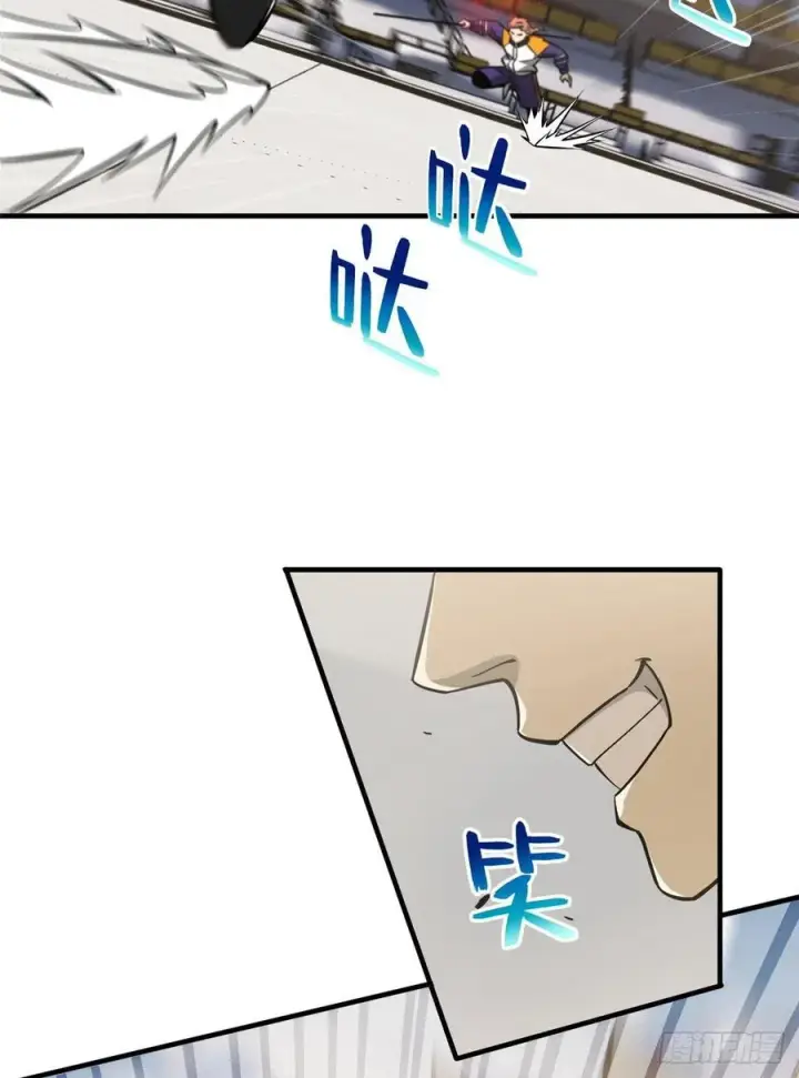 《全球高武》081 魔武VS京武图20
