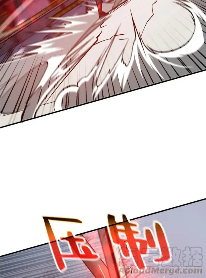 《全球高武》081 魔武VS京武图22