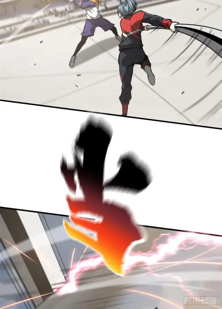 《全球高武》081 魔武VS京武图29