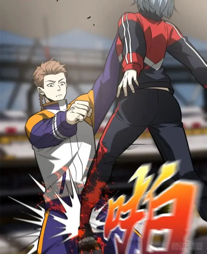 《全球高武》081 魔武VS京武图50