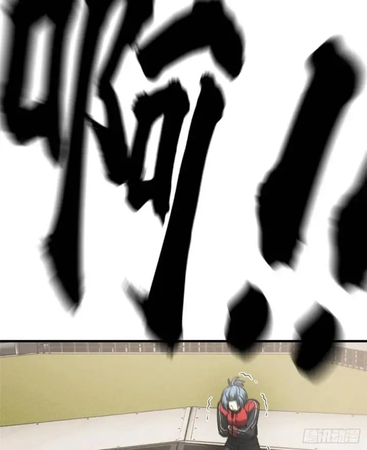 《全球高武》081 魔武VS京武图54