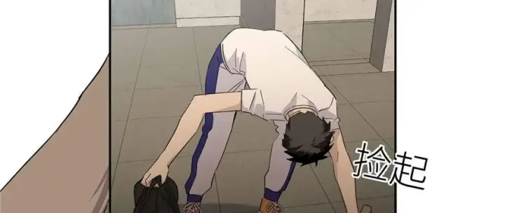 《全球高武》009 两全其美的办法图102
