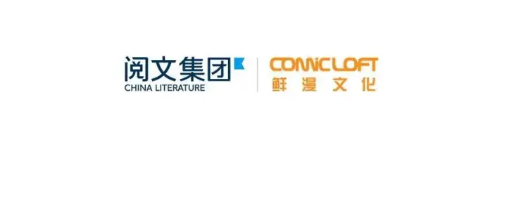 《全球高武》009 两全其美的办法图12