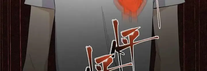 《全球高武》009 两全其美的办法图47