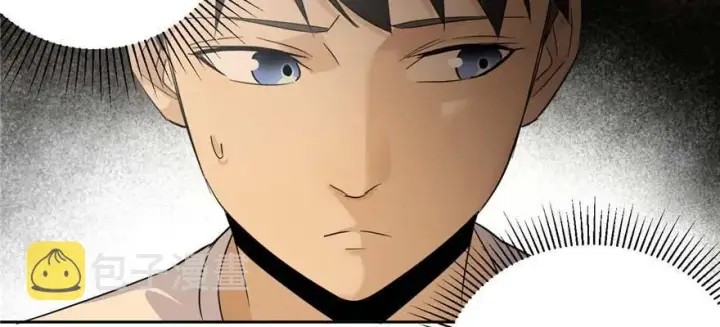 《全球高武》009 两全其美的办法图69
