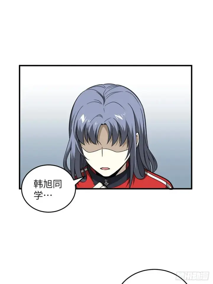 《全球高武》084 决赛图20