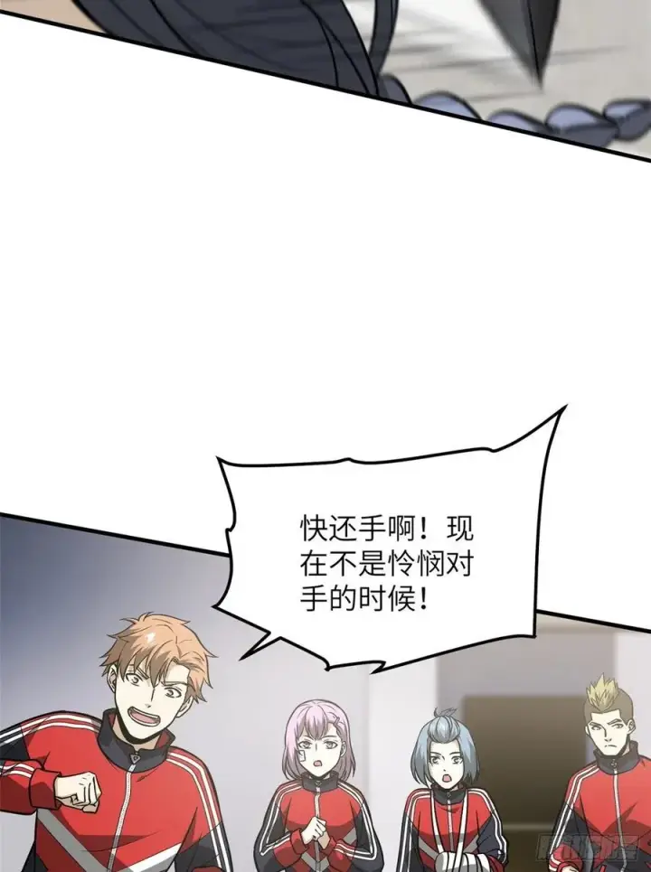 《全球高武》084 决赛图36