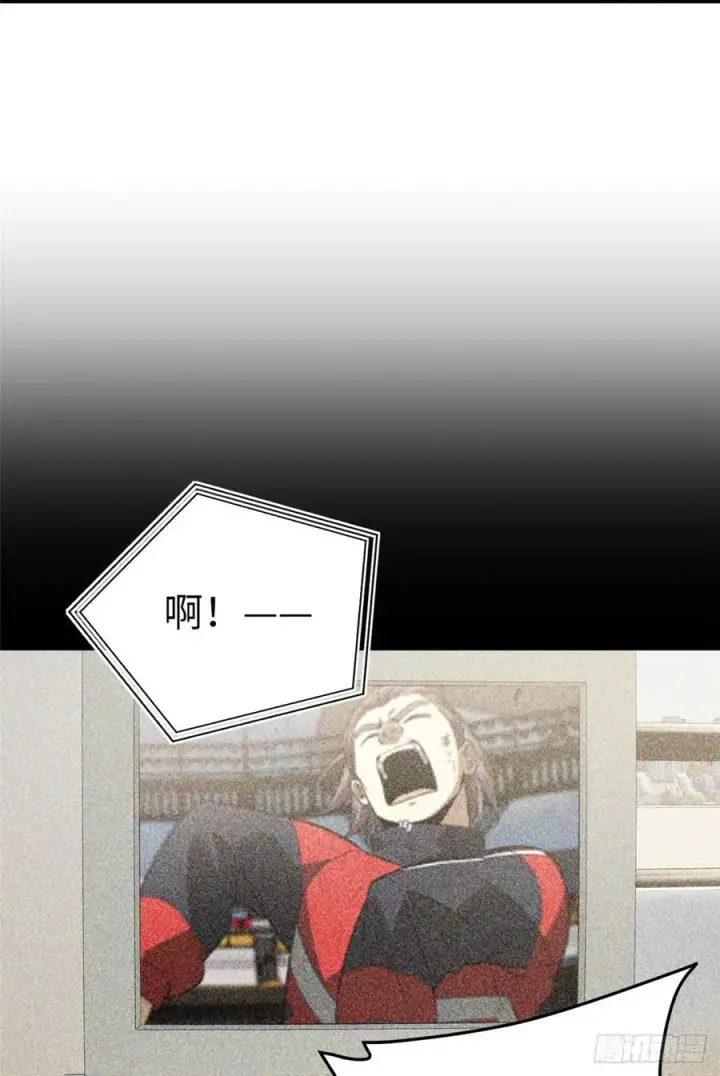 《全球高武》85 过大年图27