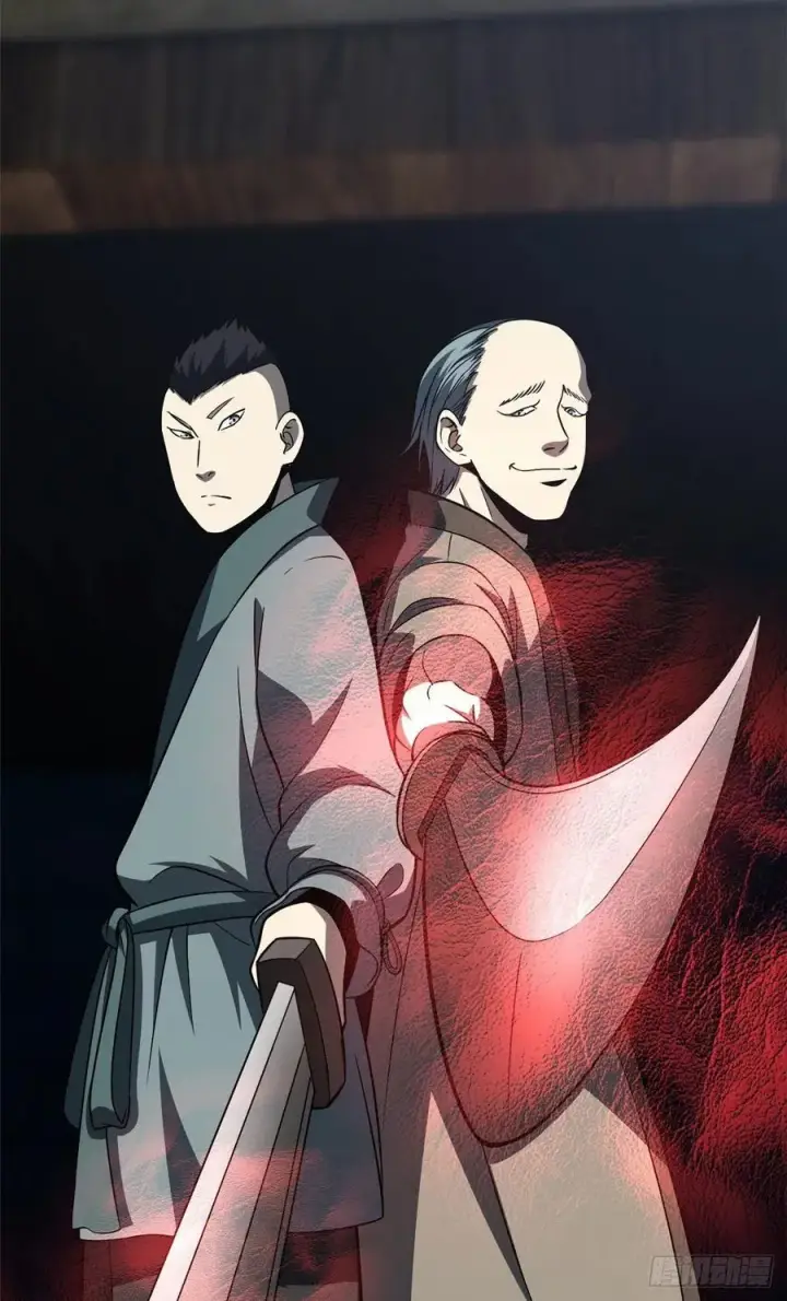 《全球高武》087 新小队图54