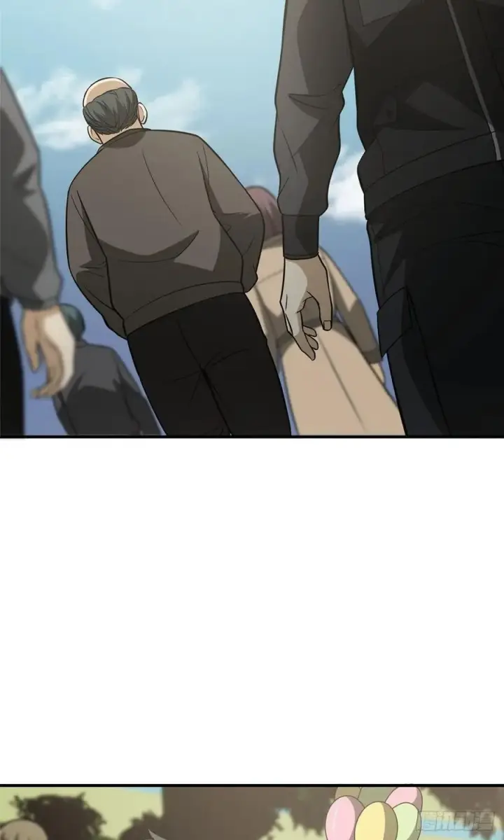 《全球高武》089 意外发现图44