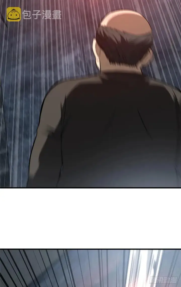 《全球高武》090 交易图6