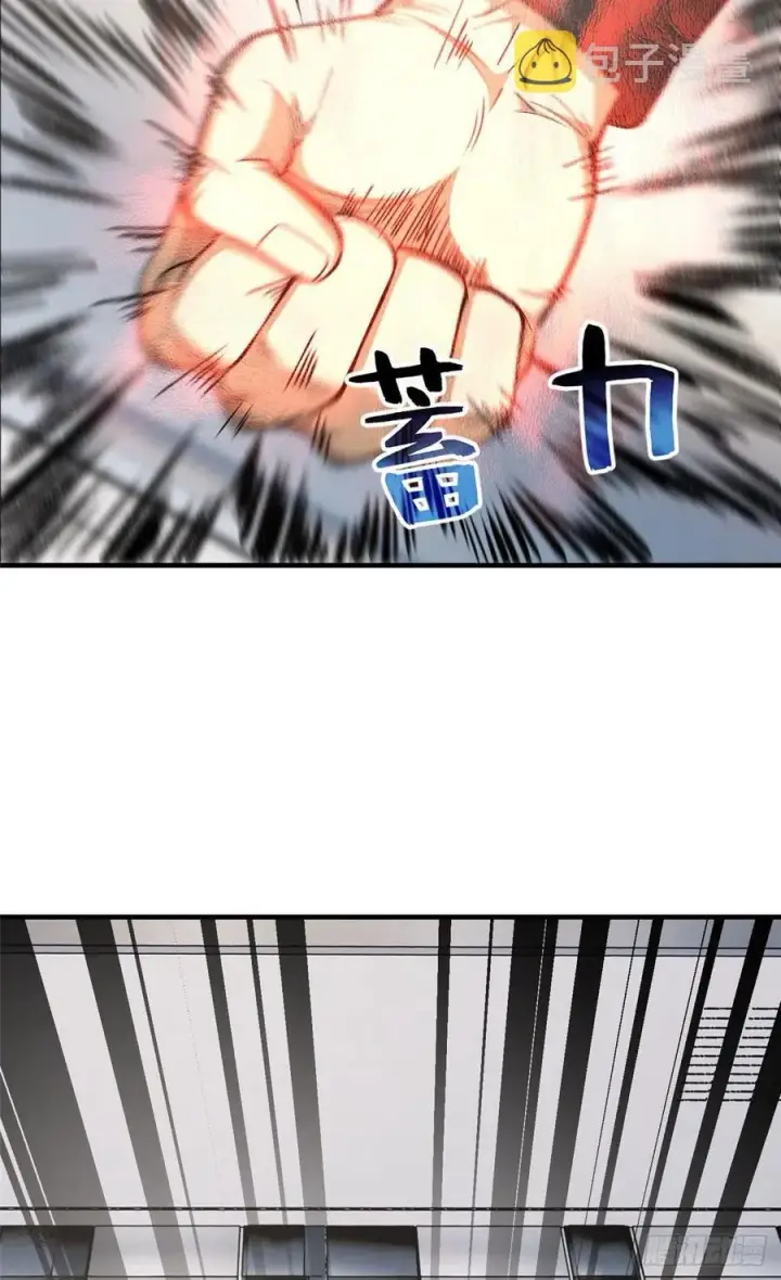 《全球高武》95 宗师的必修课图29