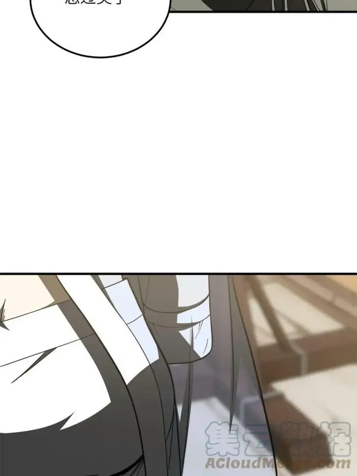 《全球高武》195 嫉妒图37