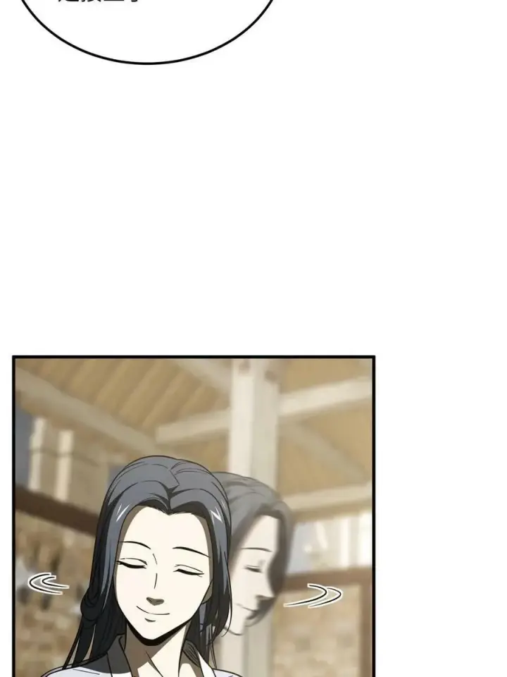 《全球高武》195 嫉妒图39