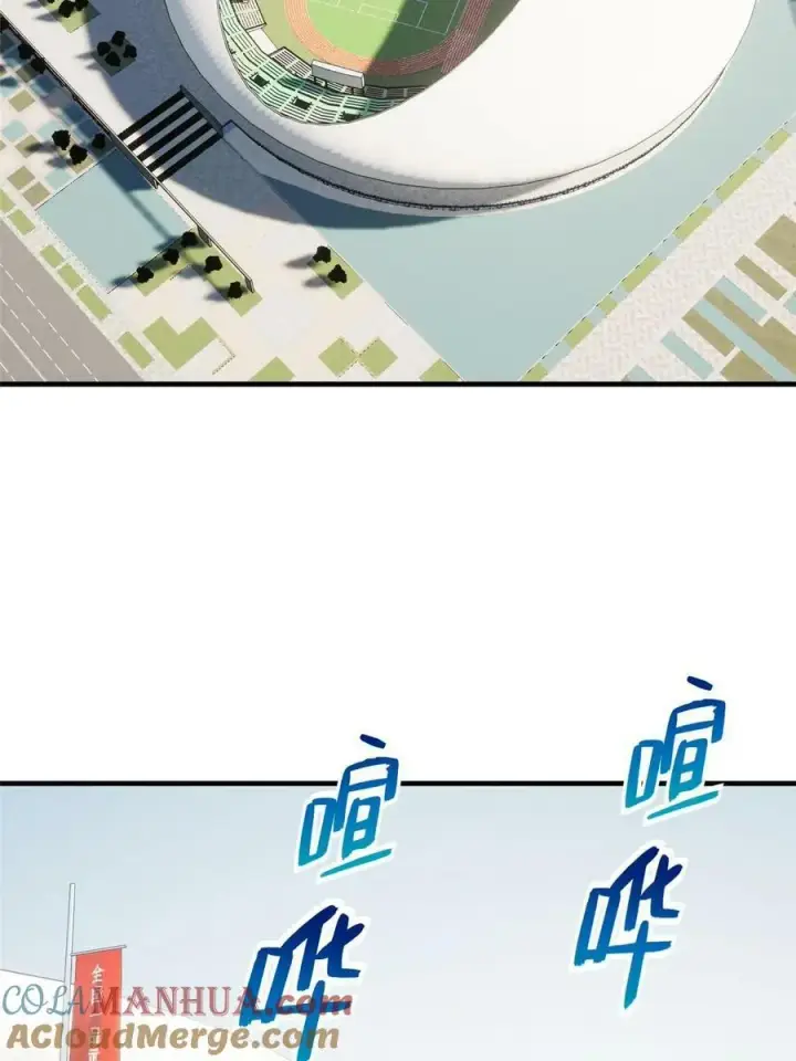 《全球高武》201 纠结图37