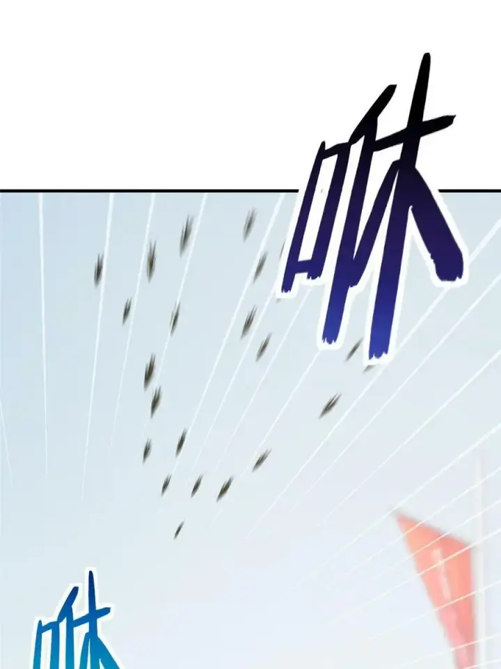 《全球高武》201 纠结图44