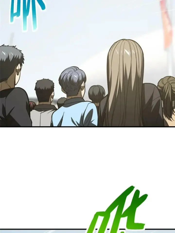 《全球高武》201 纠结图45