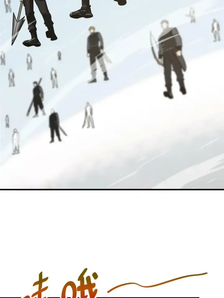 《全球高武》201 纠结图47
