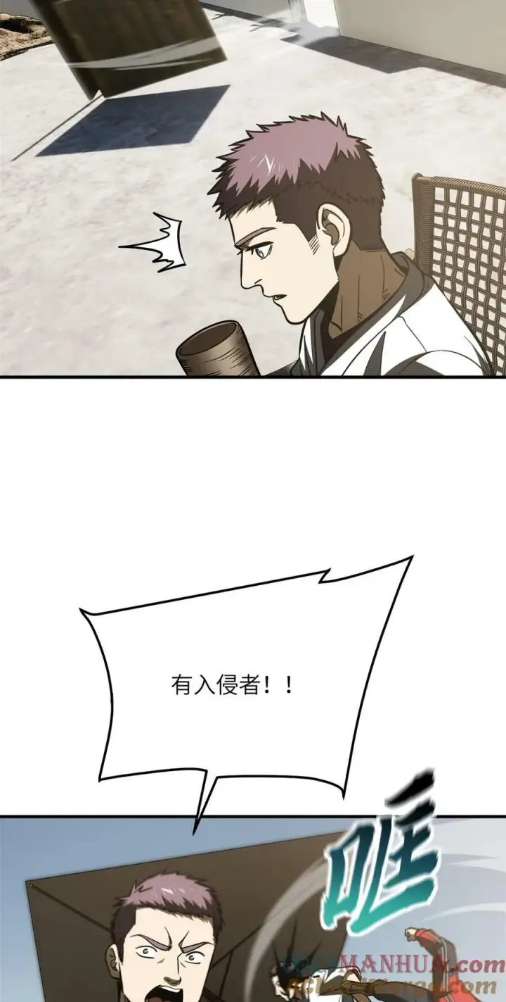《全球高武》203 人帅实力还强图4