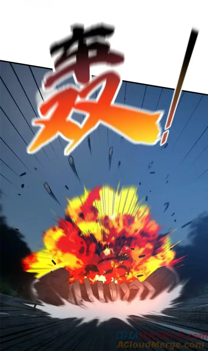 《全球高武》204 大佬救命图31