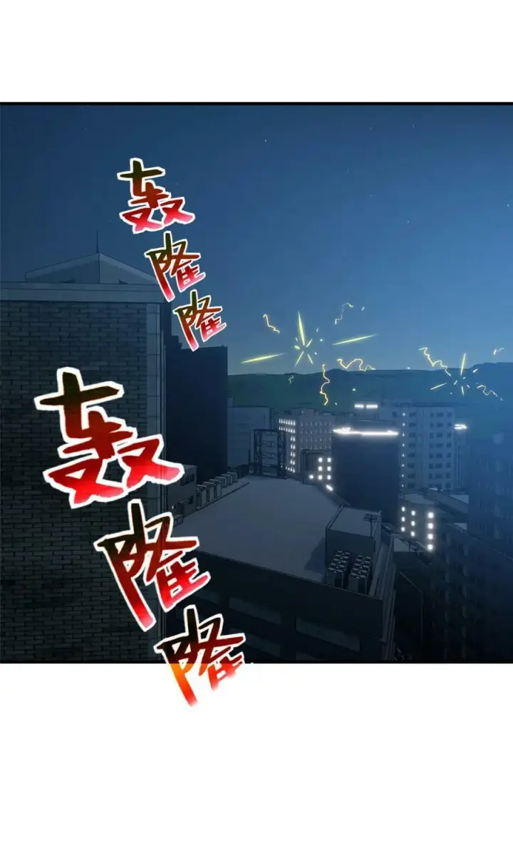 《全球高武》205 屠城图11