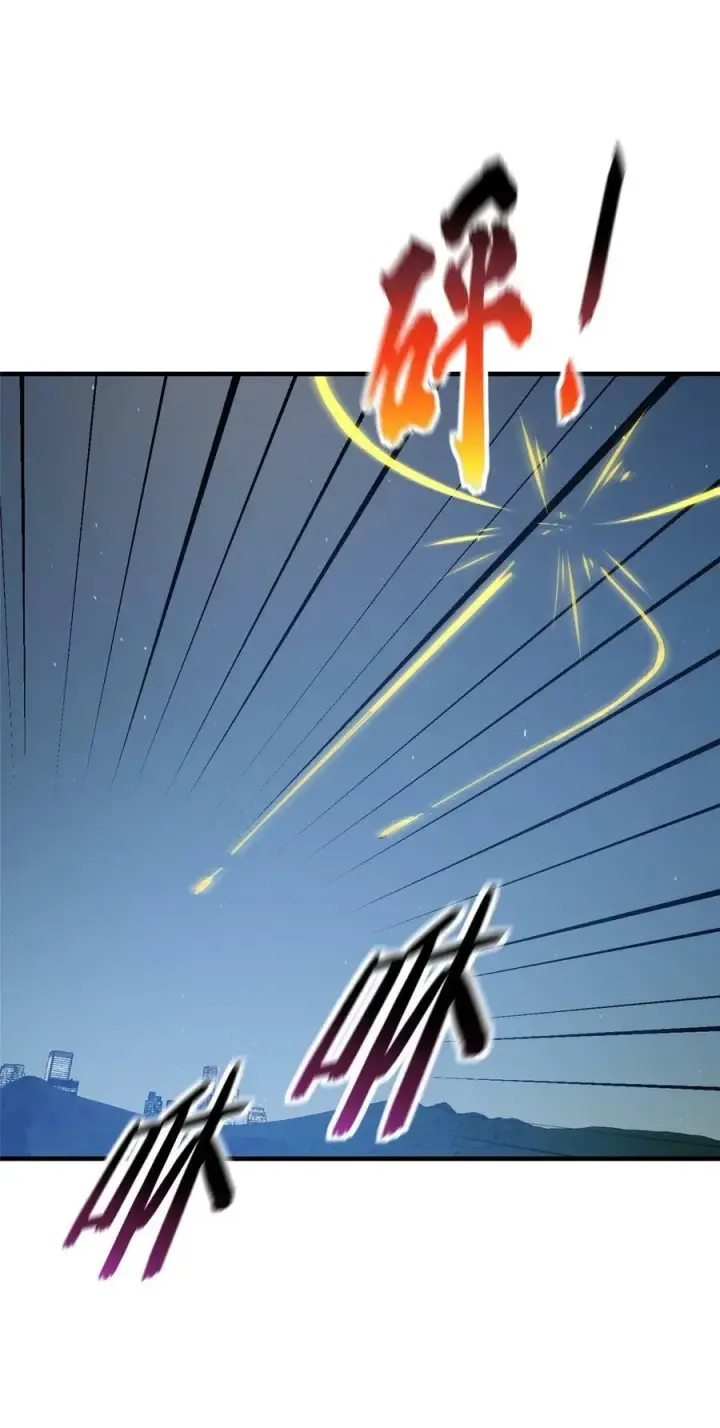 《全球高武》205 屠城图32