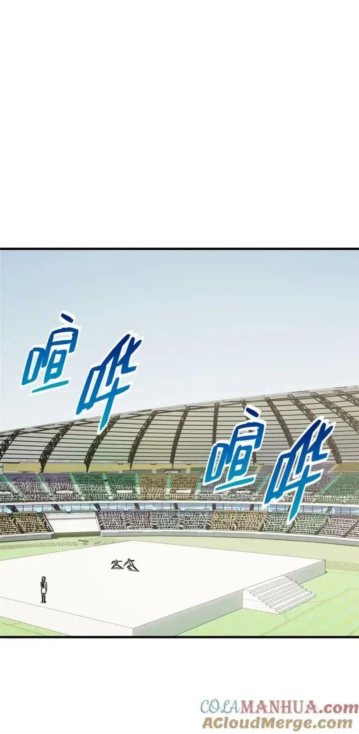 《全球高武》209 试探图29