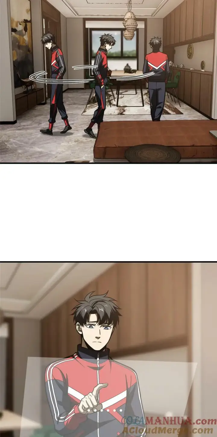 《全球高武》211 新功能图3