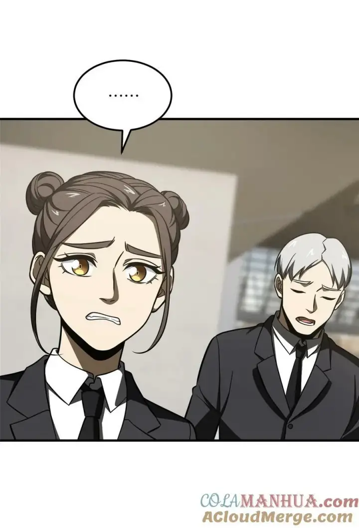 《全球高武》214 前往京都图31