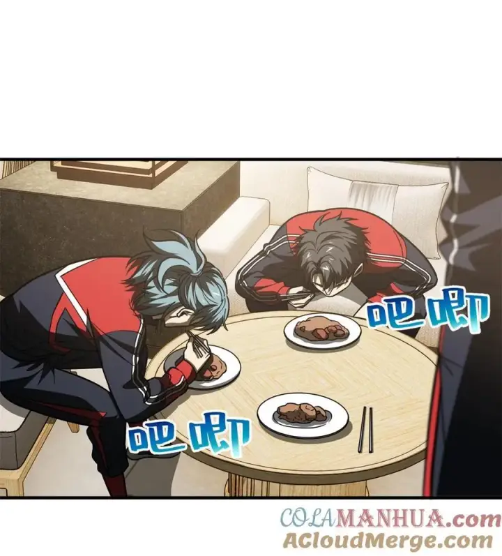 《全球高武》215 心虚图27