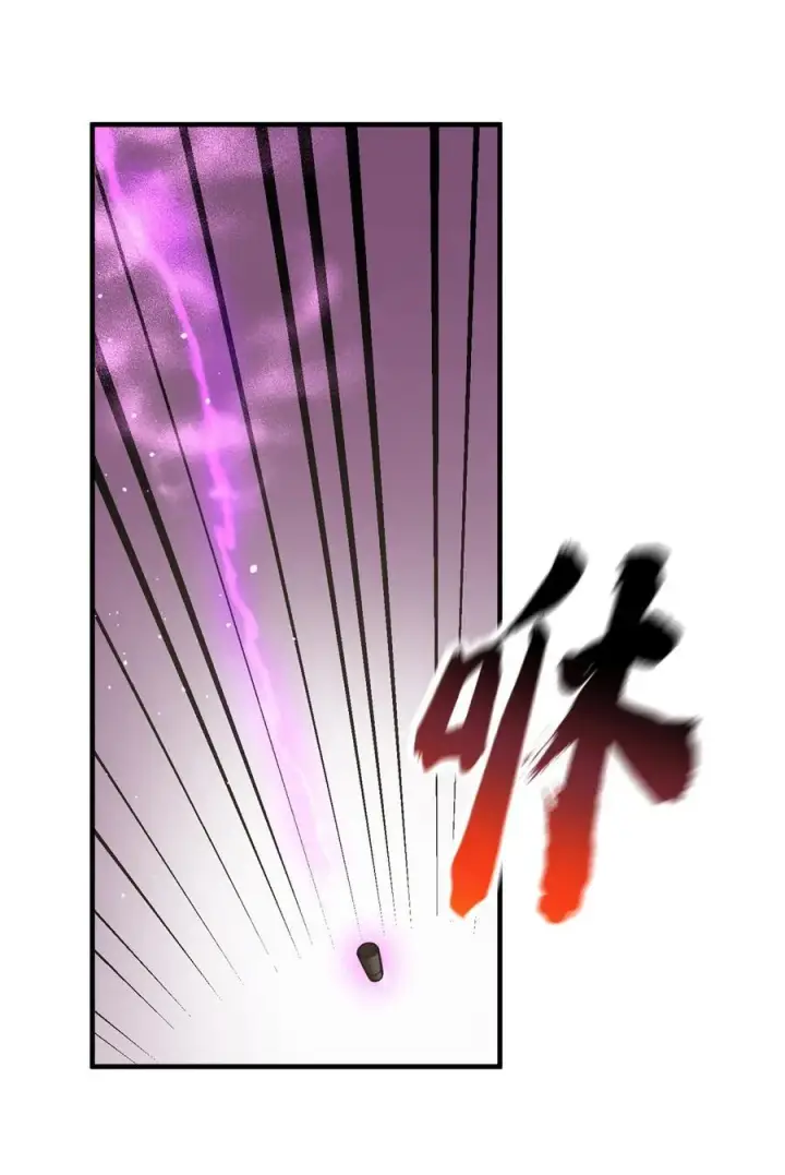 《全球高武》219 实力至上图35