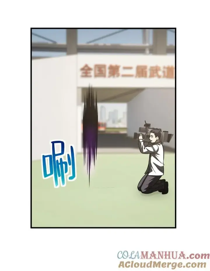 《全球高武》219 实力至上图37