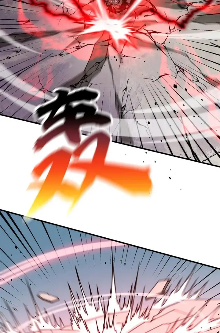 《全球高武》221 方平首秀图39
