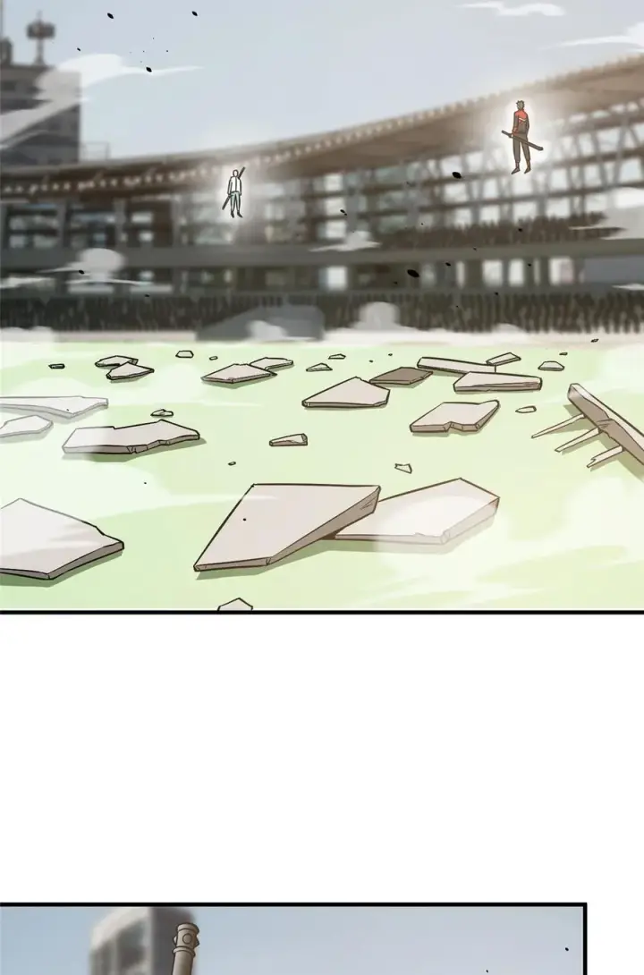 《全球高武》221 方平首秀图44