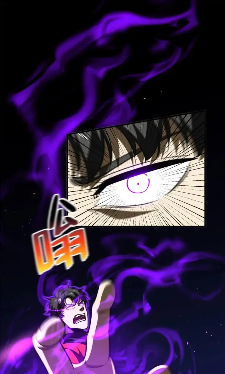 《全球高武》222 秒杀图18