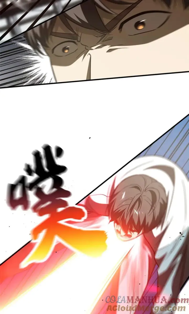 《全球高武》222 秒杀图23
