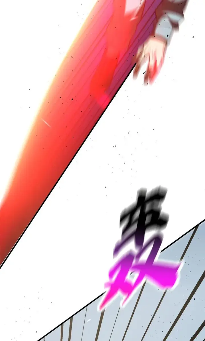 《全球高武》222 秒杀图24