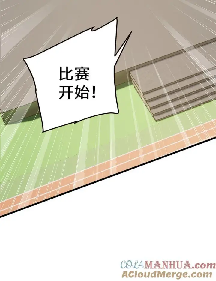 《全球高武》224 十强排名赛图49