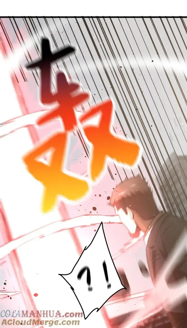 《全球高武》228 突破不突破图25