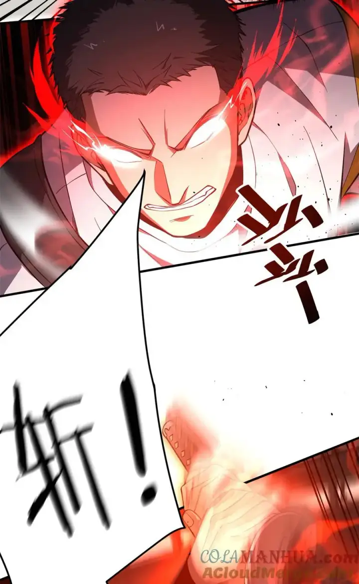 《全球高武》230 同阶战老王图34