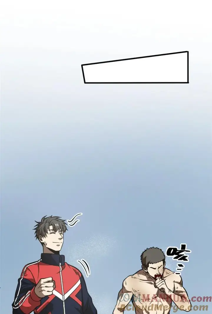 《全球高武》231 南江地窟开启图23