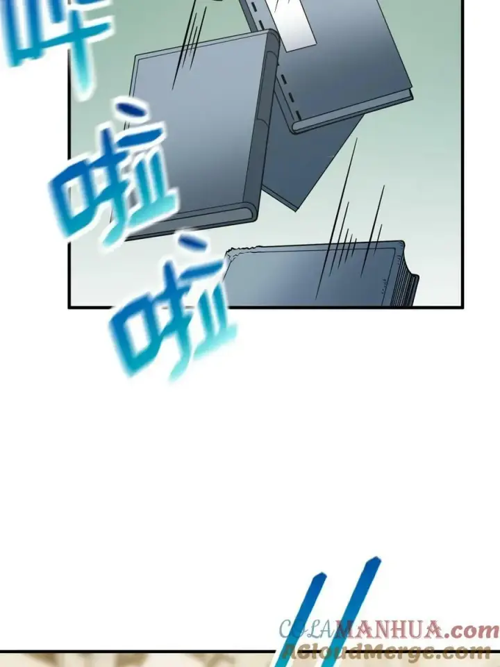 《全球高武》196 平衡了图16