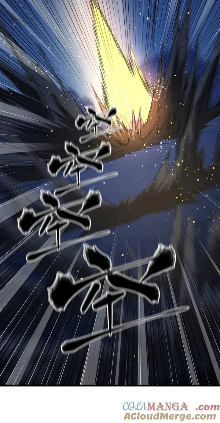 《全球高武》244 金骨蜕变图19