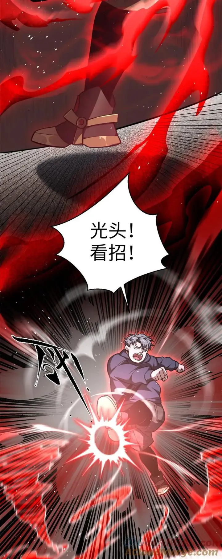 《全球高武》254 友谊第一，比赛第二图37